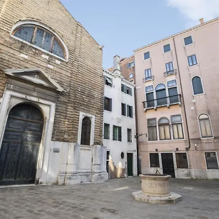 Ca' Amalia San Marco Venetian M027042932 Βενετία